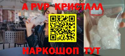 прущие крисы Кулебаки