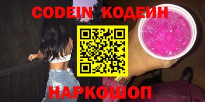 дмт Кумертау