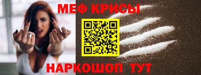 дмт Кумертау