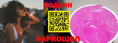 прущие крисы Кулебаки