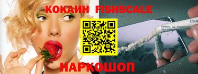 прущие крисы Кулебаки