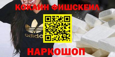 прущие крисы Кулебаки