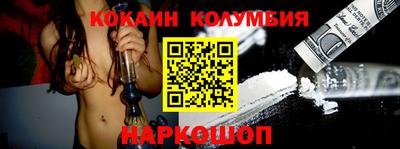 прущие крисы Кулебаки