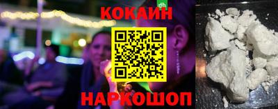 прущие крисы Кулебаки
