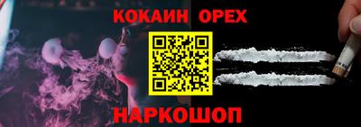 дмт Кумертау