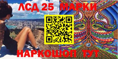 дмт Кумертау