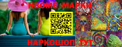 дмт Кумертау
