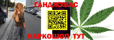 прущие крисы Кулебаки
