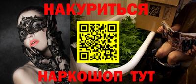 прущие крисы Кулебаки