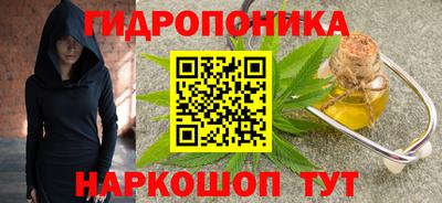 дмт Кумертау