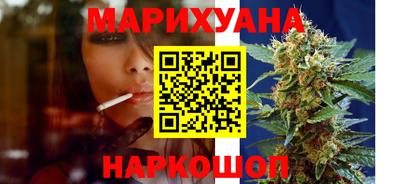 синтетический гашиш Кунгур