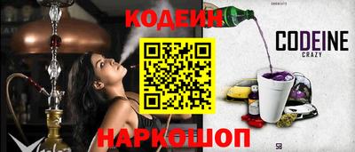 дмт Кумертау