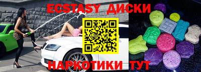 прущие крисы Кулебаки