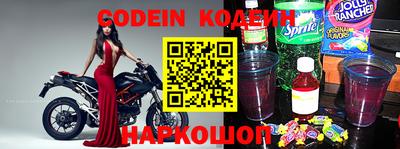 дмт Кумертау