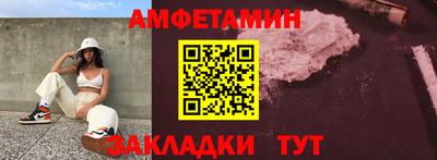 дмт Кумертау