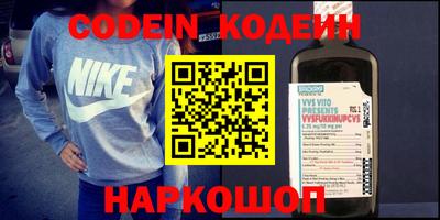 прущие крисы Кулебаки