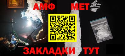 прущие крисы Кулебаки