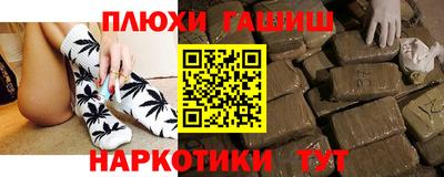 прущие крисы Кулебаки