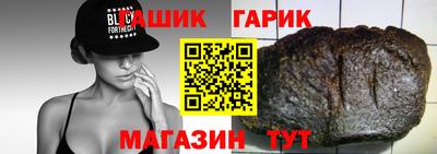 дмт Кумертау