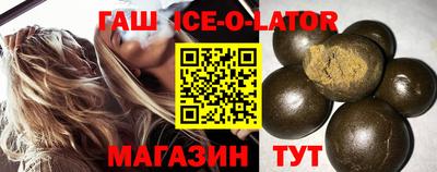 дмт Кумертау