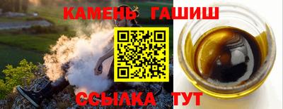 дмт Кумертау