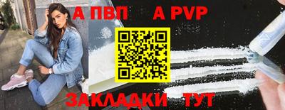 дмт Кумертау