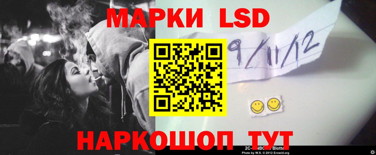 OMG вход  ЛСД экстази кислота  Лсд 25 экстази  Вход с VPN  LSD-25 экстази кислота  Казань 